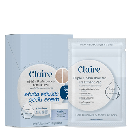 Claire,Claire Triple C Skin Booster Treatment Pad,รีวิว Claire Triple C Skin Booster Treatment Pad,Claire Triple C Skin Booster Treatment Pad ราคา,Claire Triple C Skin Booster Treatment Pad ซื้อที่ไหน,สำลีเช็ดหน้า Claire,